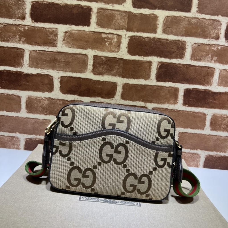 G*u*i satchel bags